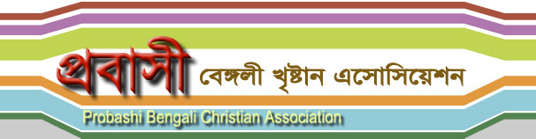 PBCA