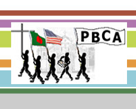 PBCA right