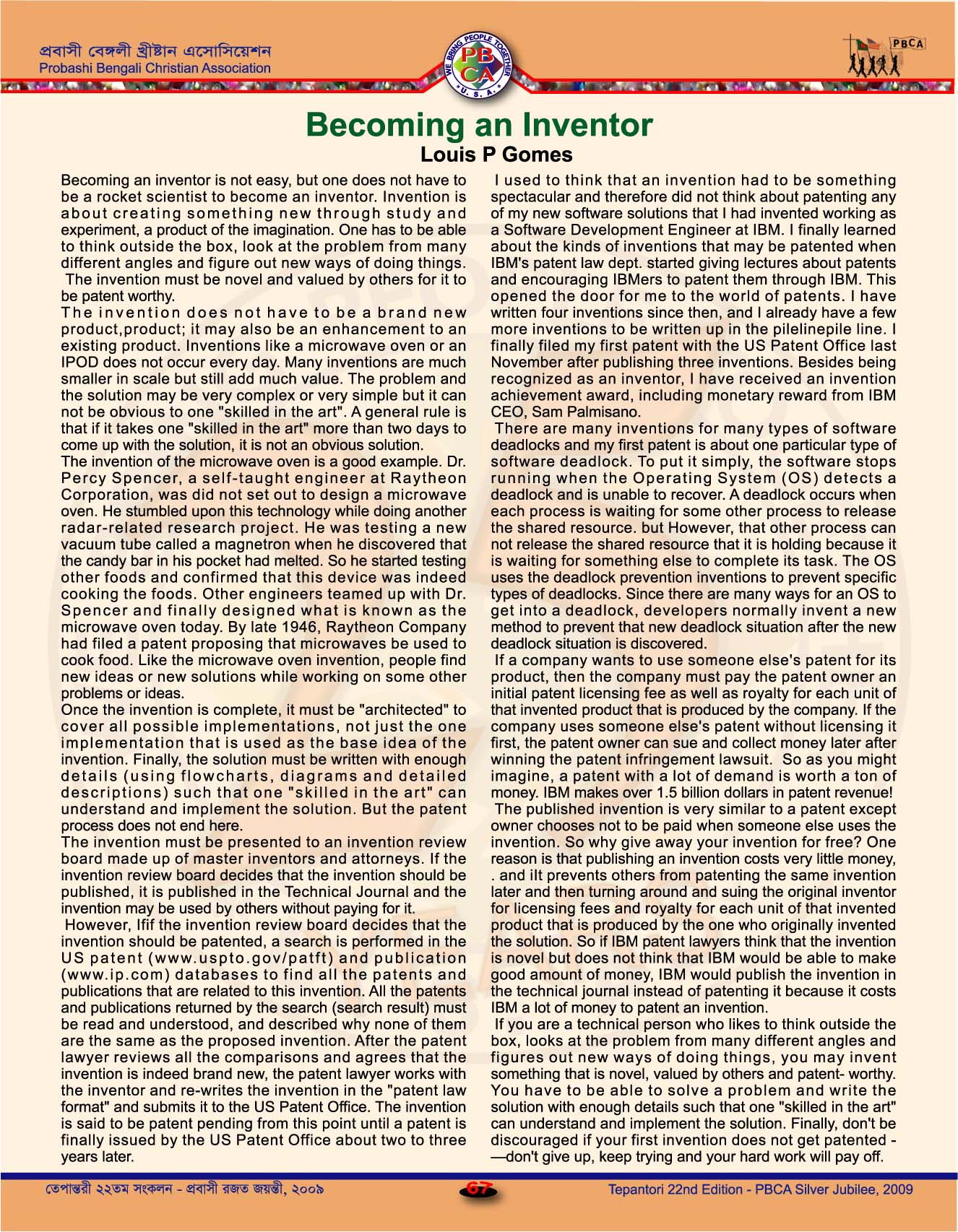 Tepantori22nd image Page067.jpg