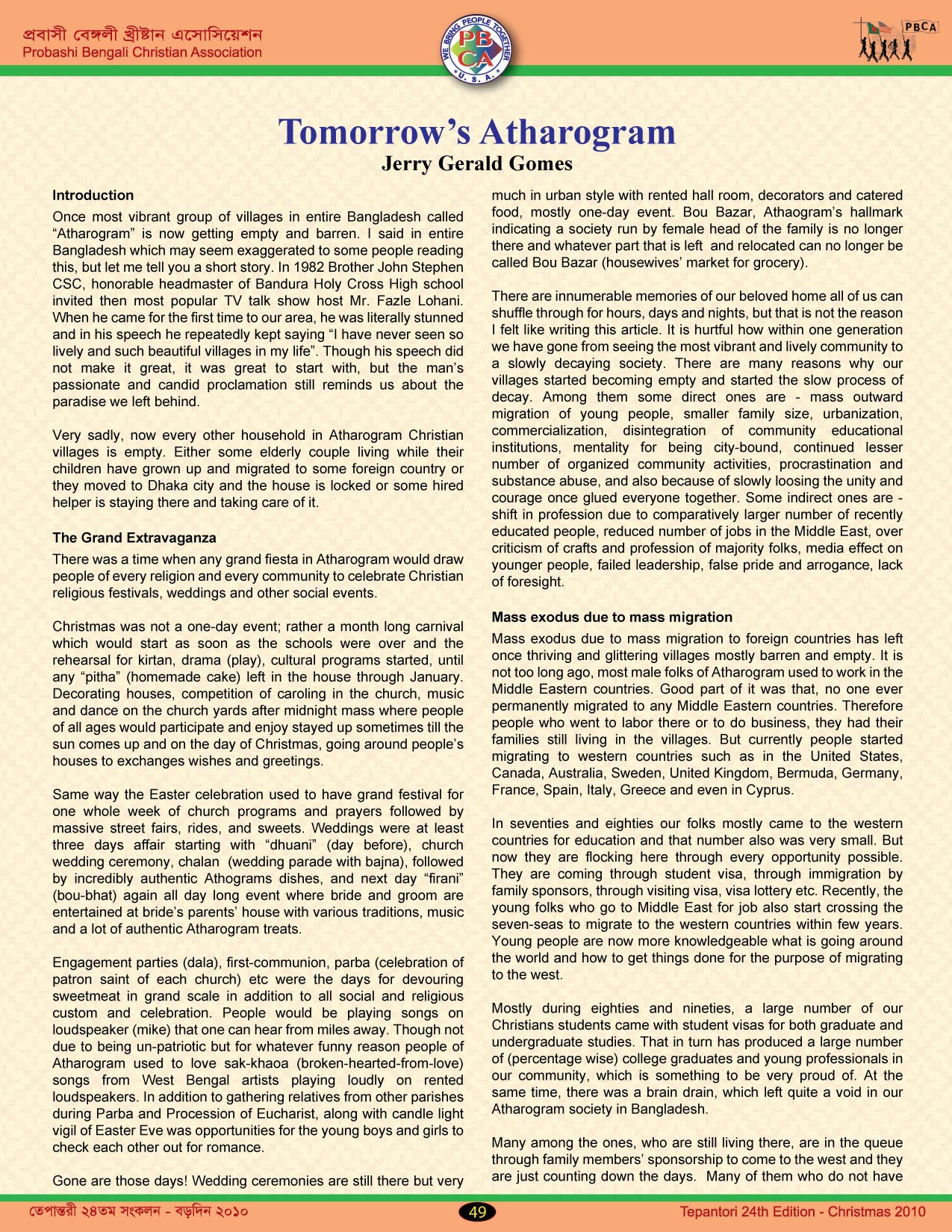 Tepantori24th image page049.jpg