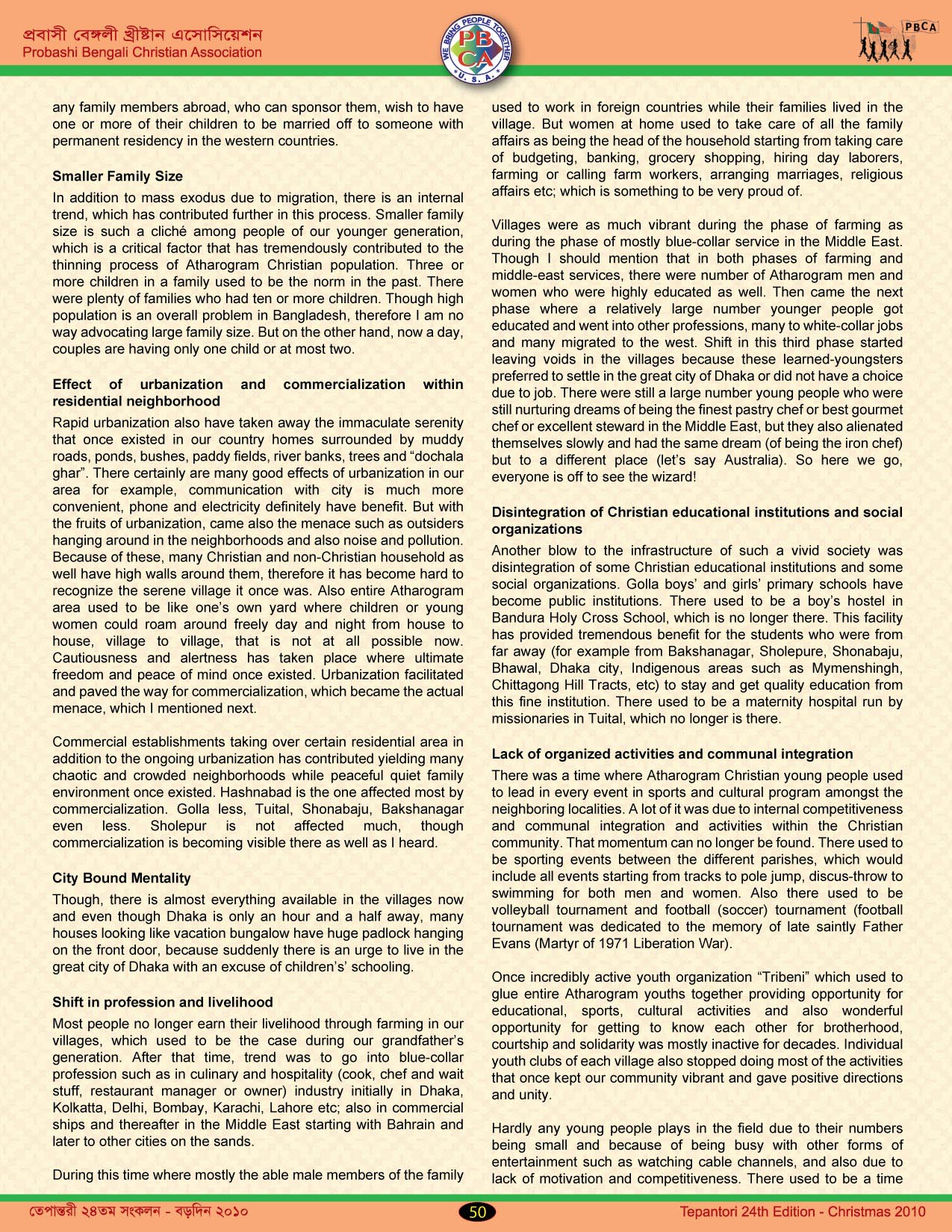 Tepantori24th image page050.jpg