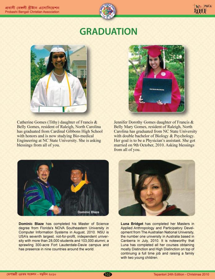 Tepantori24th image page102.jpg