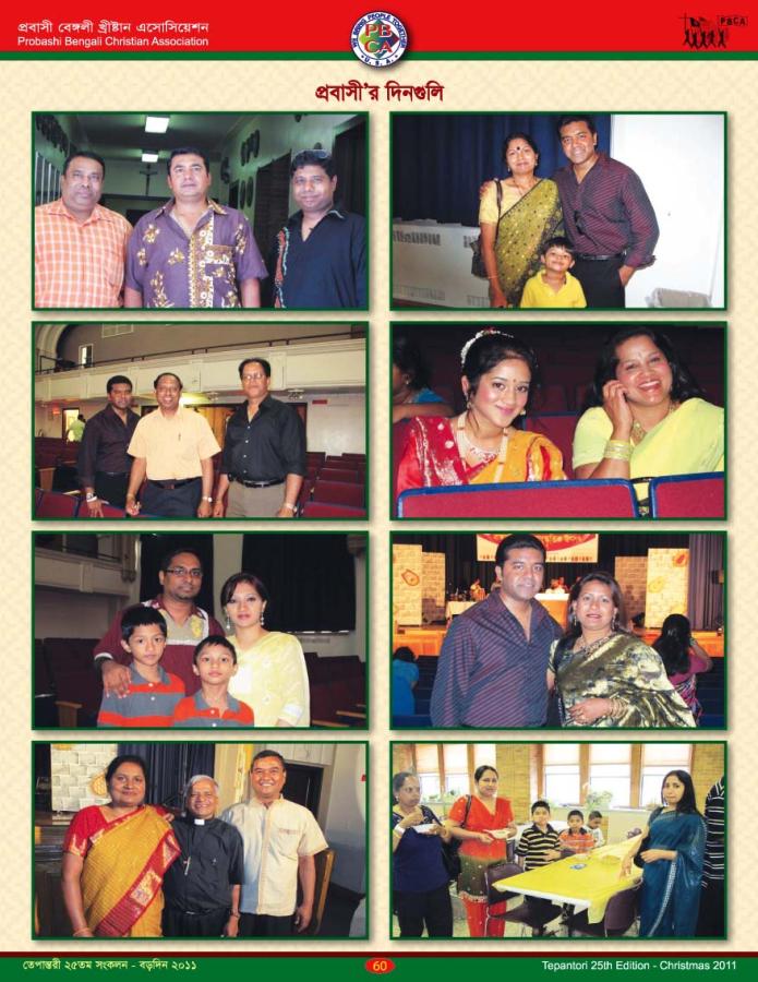 Tepantori25th image Page-60.jpg