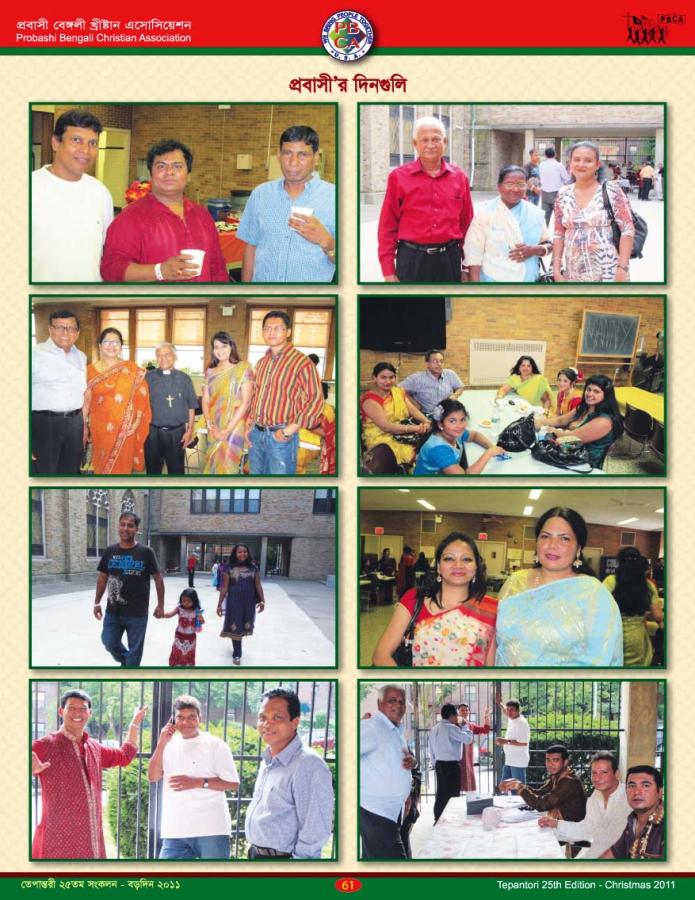 Tepantori25th image Page-61.jpg