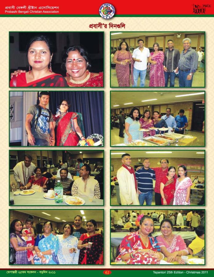 Tepantori25th image Page-62.jpg