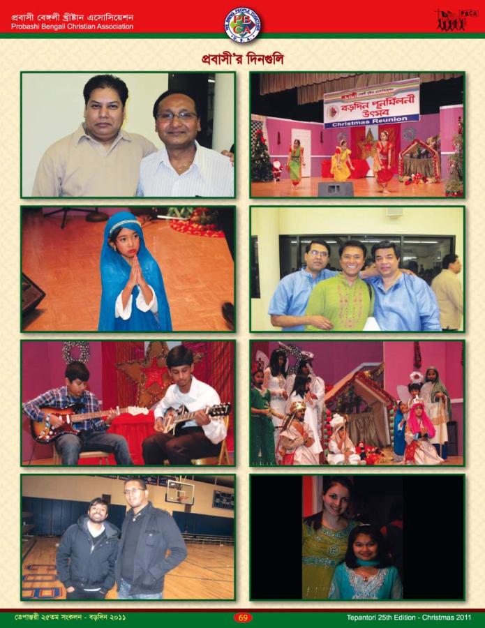 Tepantori25th image Page-69.jpg