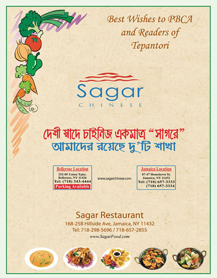 Tepantori26th image Page_000d.jpg