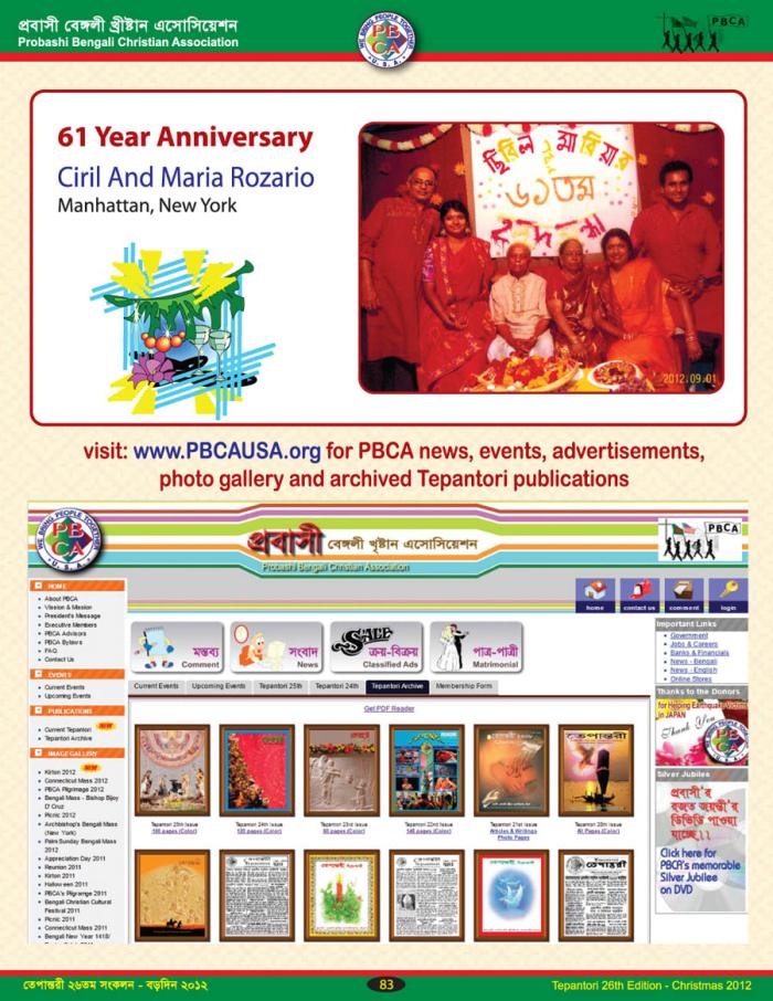 Tepantori26th image Page_083.jpg