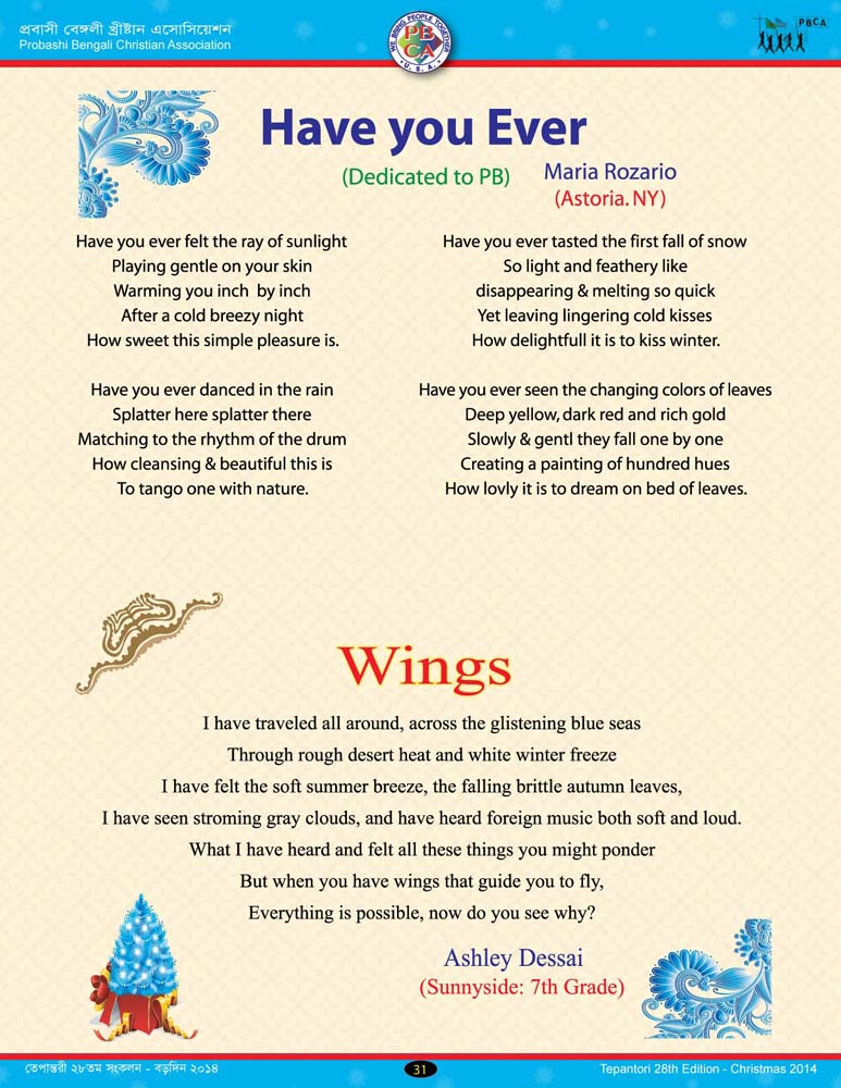 Tepantori28th image page031.jpg