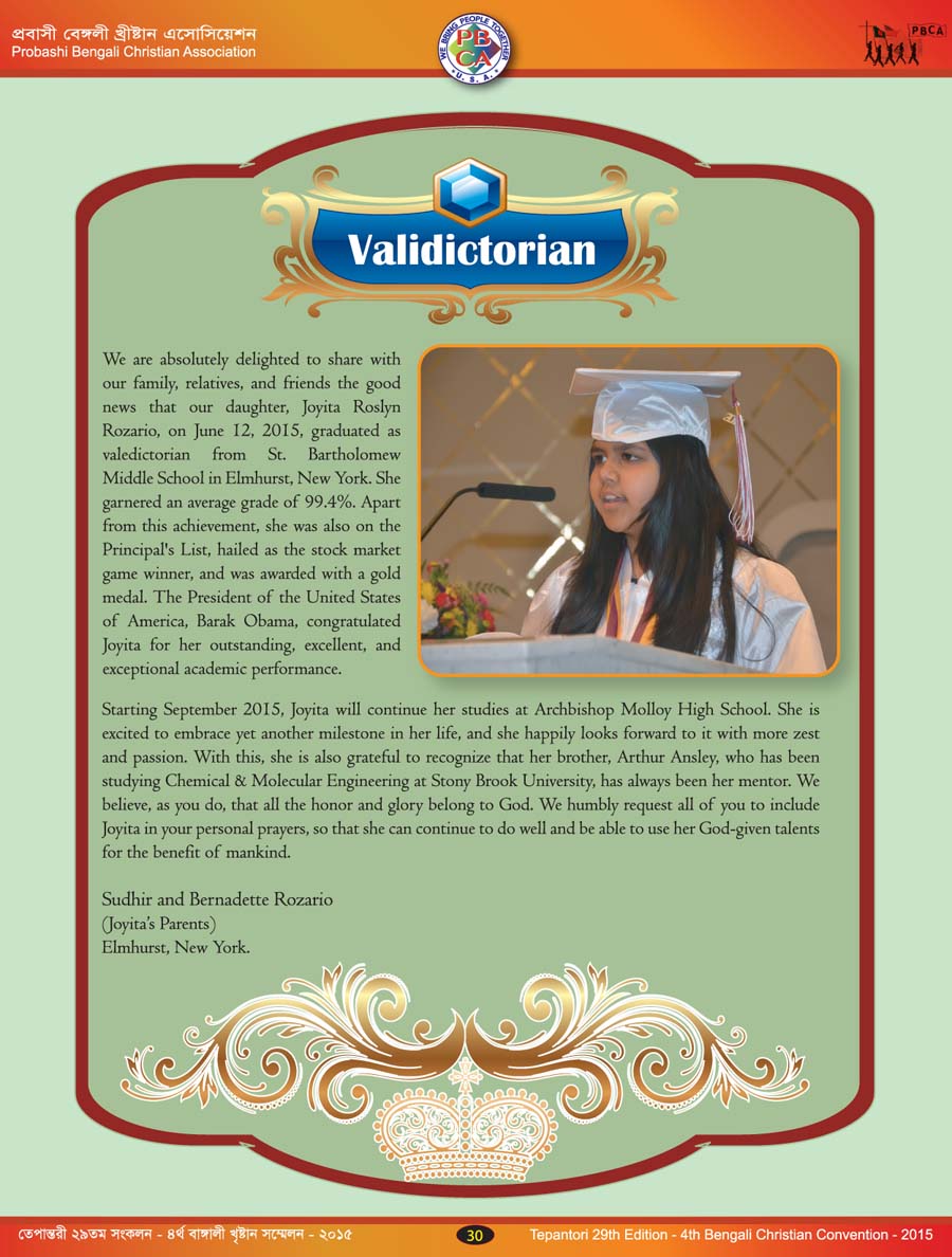 Tepantori29th image Page030.jpg