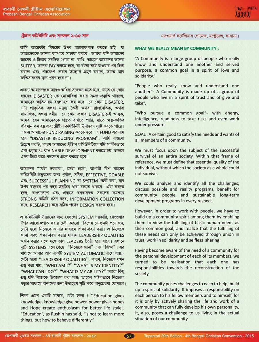 Tepantori29th image Page057.jpg