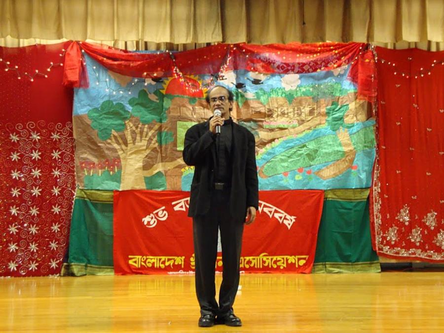 BangladeshChristianAssociationMDEvents image DSC00477.JPG